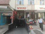 Yuki Motor (Istanbul, Bakirkoy District, Osmaniye Neighborhood, Aksu Osmaniye Road Street, 18B), electric transport store