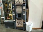 Kikk (prospekt Stroiteley, 35), maquina de café