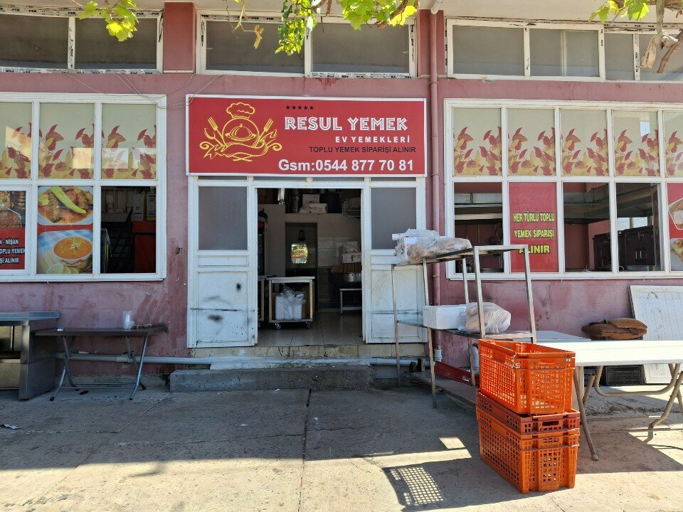 Food production facility Resul Catering, Adana, photo
