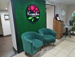 Klukva (ulitsa Lenina, 68), cafe