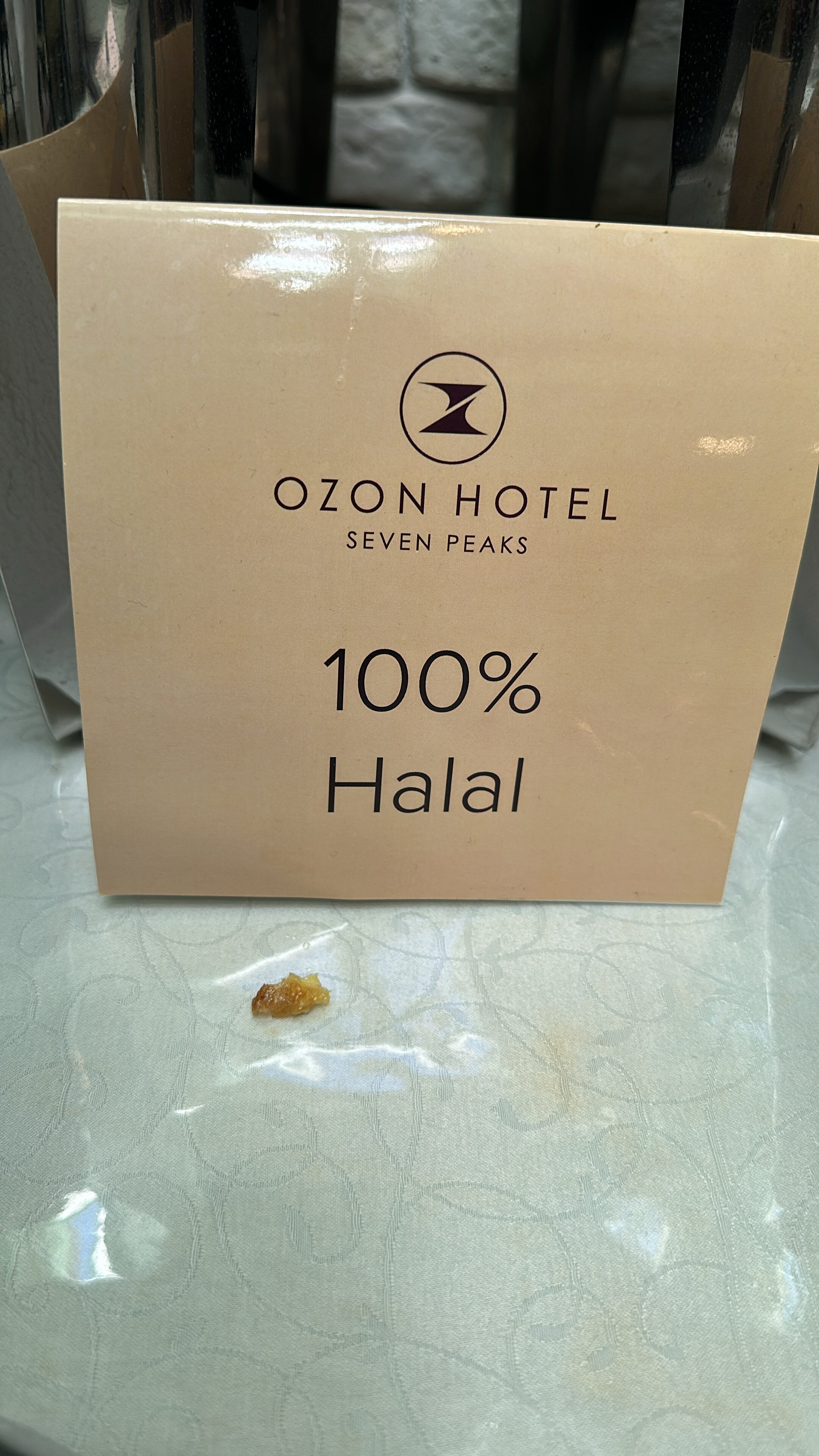 Фото Ozon Seven Peaks