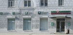 MedExpert (Pushkinskaya Street, 4), diagnostic center