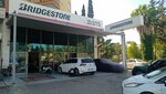 Bridgestone (Antalya, Muratpasa District, Cumhuriyet Neighborhood, 662nd Street, 50A), tires and wheels