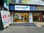 Turk Telekom (Istanbul, Cekmekoy, Sahinbey Street, 30) ، شركة اتصالات