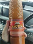Liana (Jeleznodorojnyı shaǵyn aýdany, 1/3), supermarket