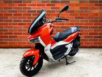 Scooterus (Verkhnyaya ulitsa, 4к6), rental