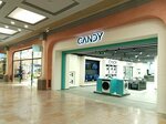 Candy (Kukolkina Street, 18), household appliances store