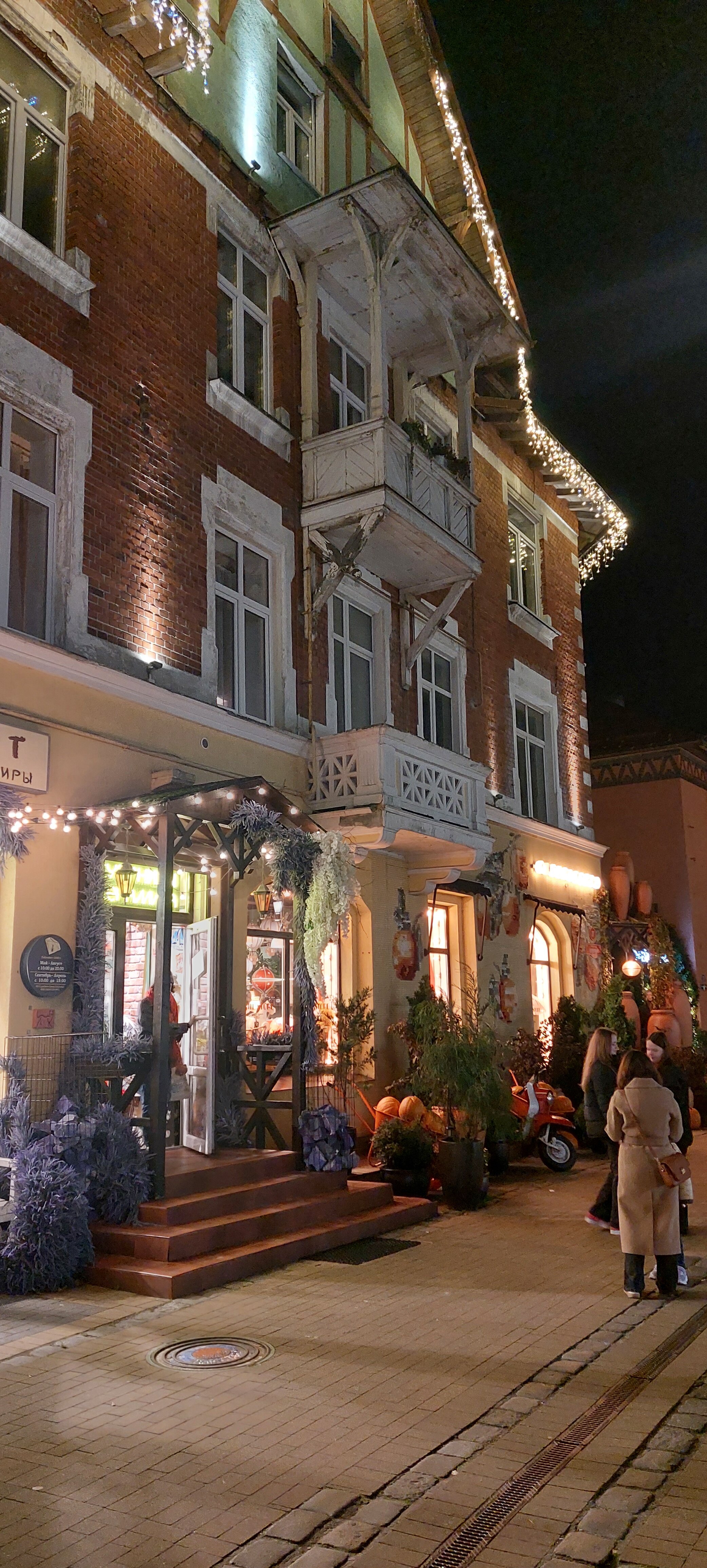 Фото АмстерДом