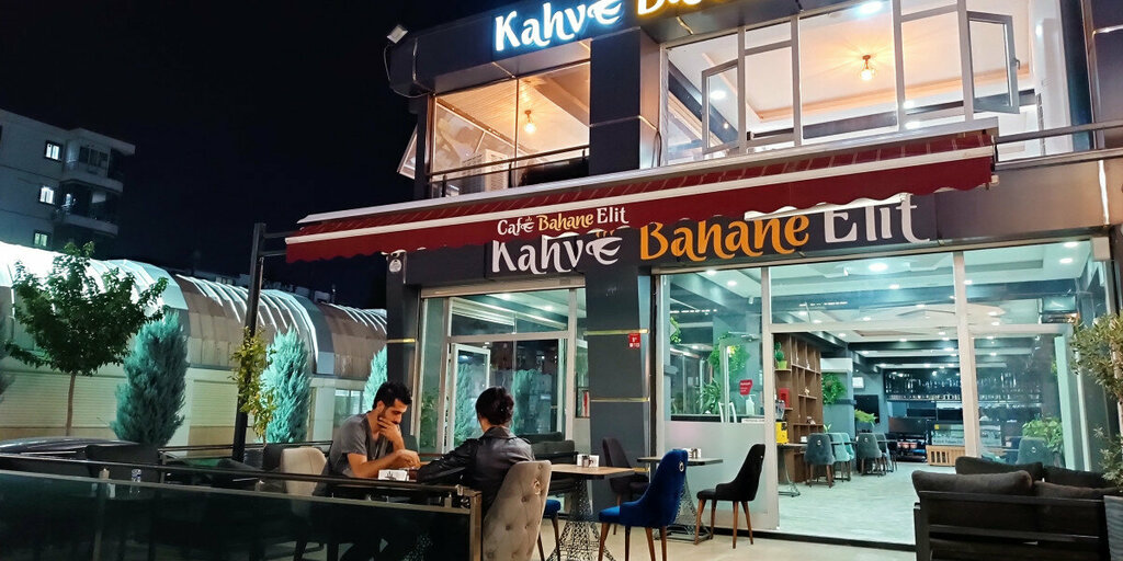 Cafe Big Lion Cafe, Batman, photo