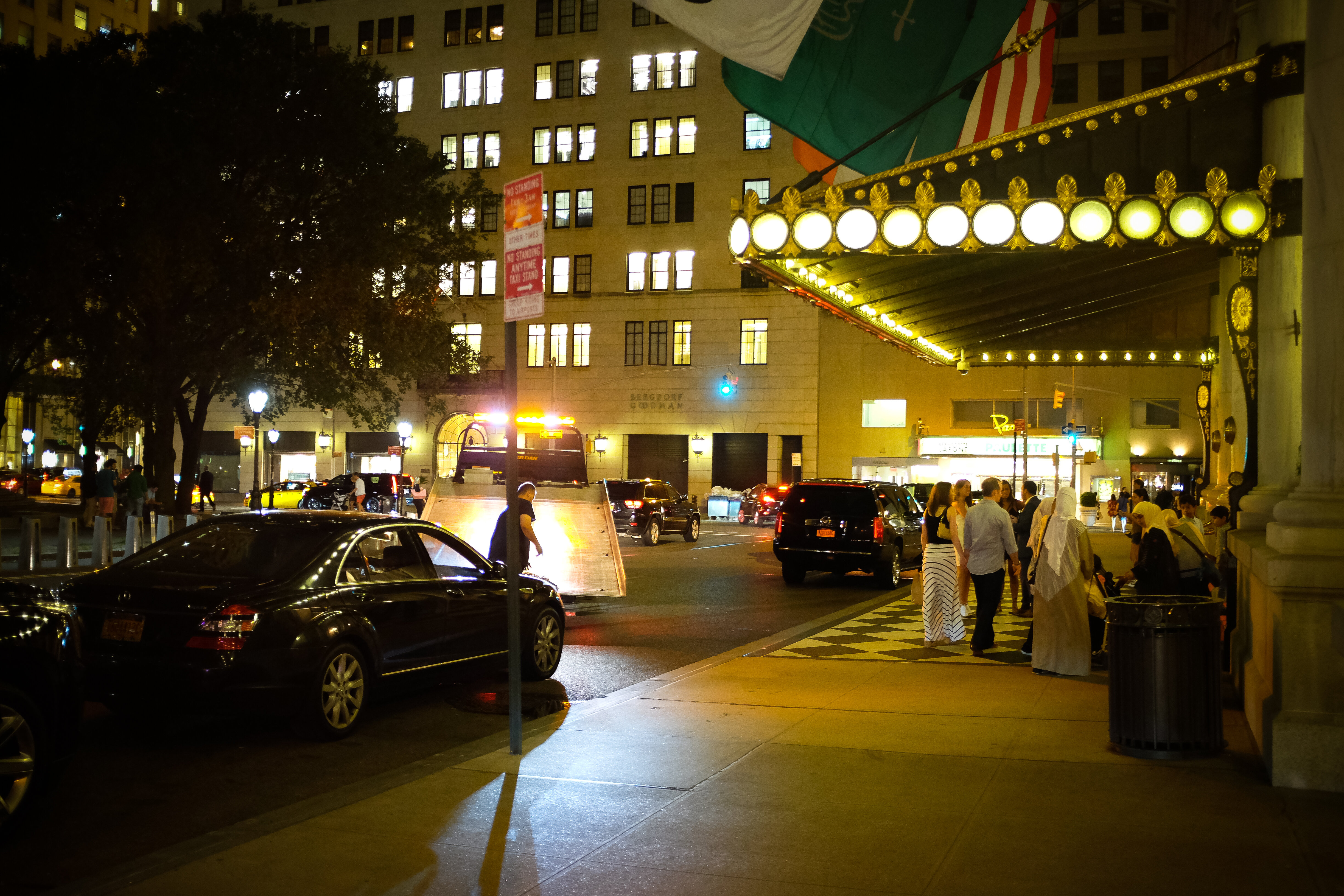 Фото The Plaza Hotel