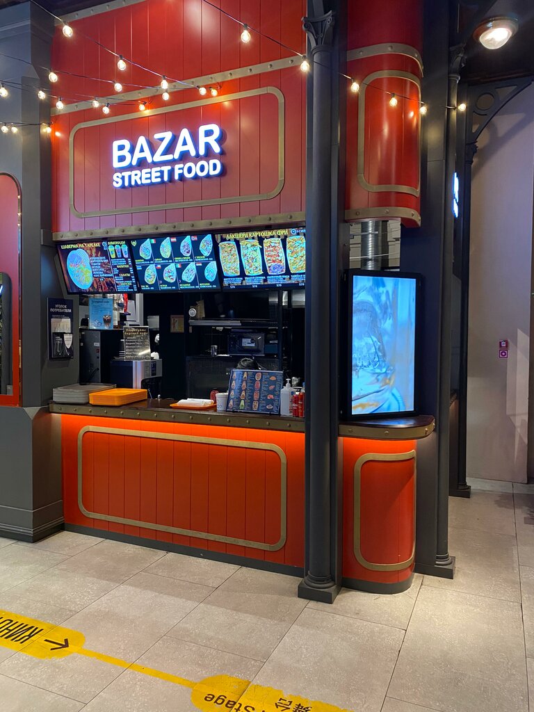 Кафе Bazar Street Food, Санкт‑Петербург, фото