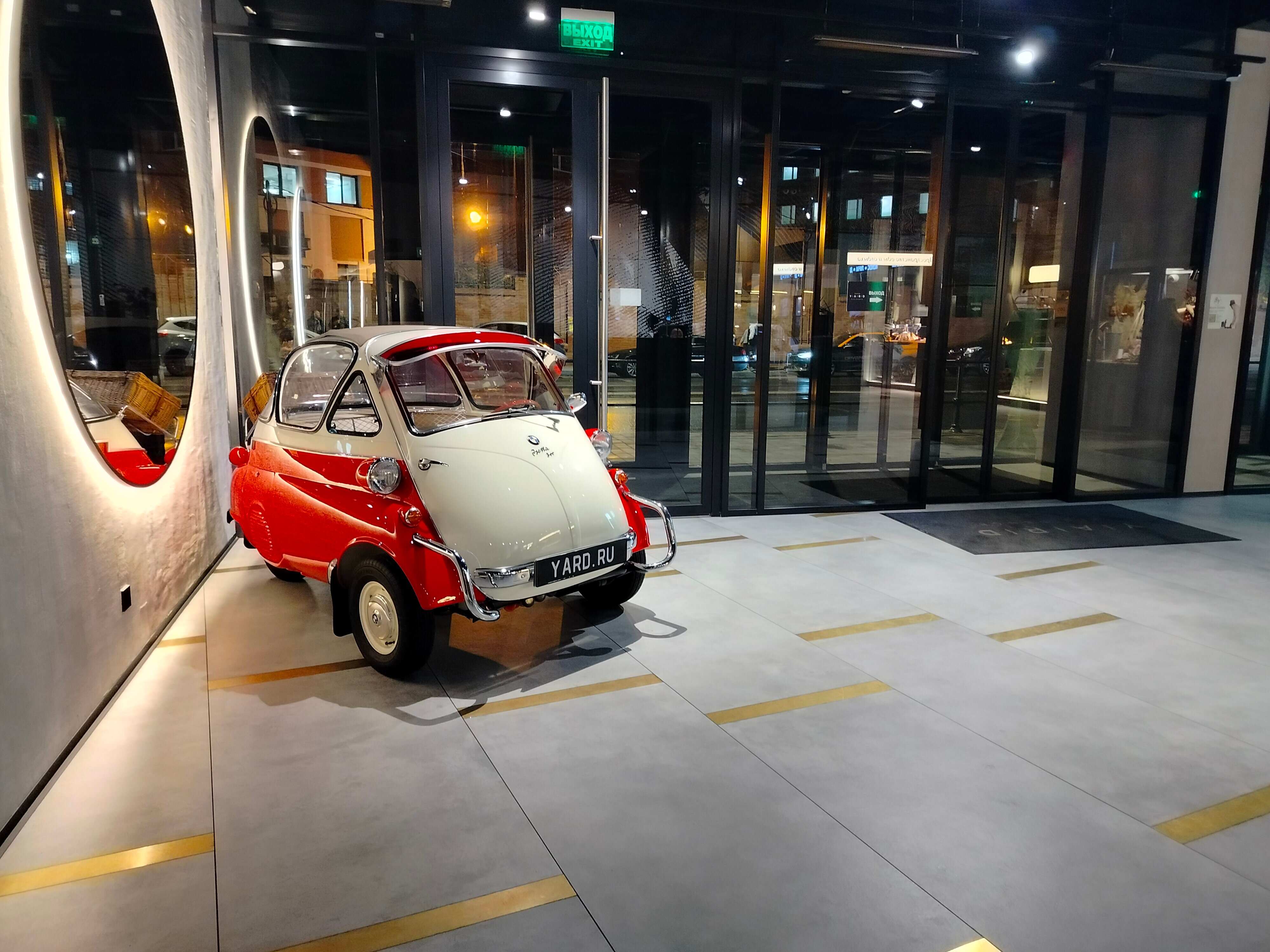 Фото Ярд Резиденс