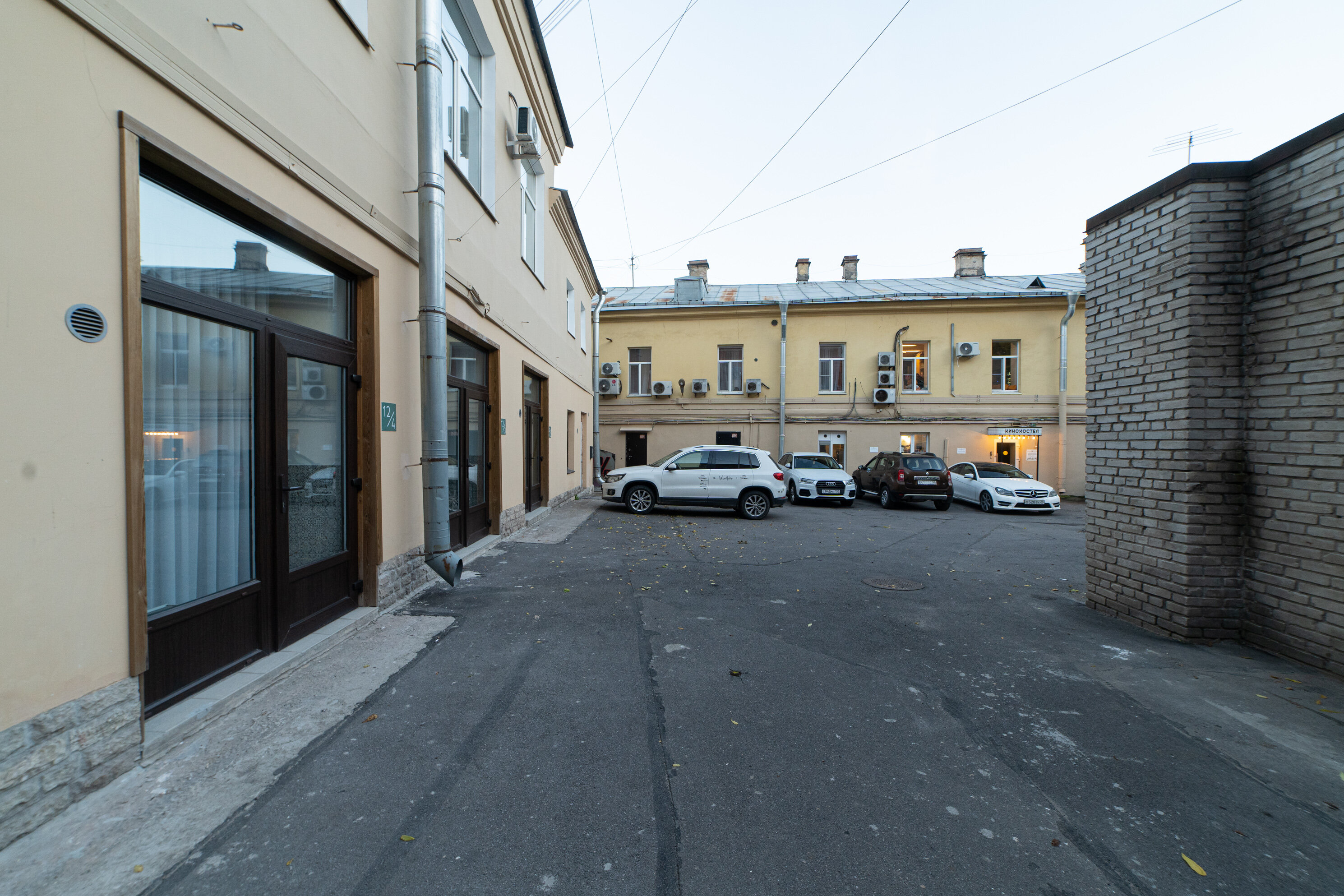 Фото Двенадцать