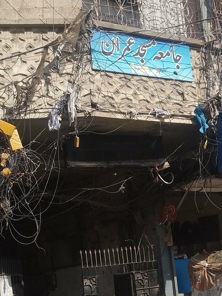 Mosque Masjid e imran, Karachi, photo