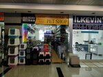 Pet Style (Ankara Province, Etimesgut District, Tunahan Mah., 208. Sok., 4), tienda de animales