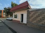 Düken (Abaya Avenue, 33А), grocery