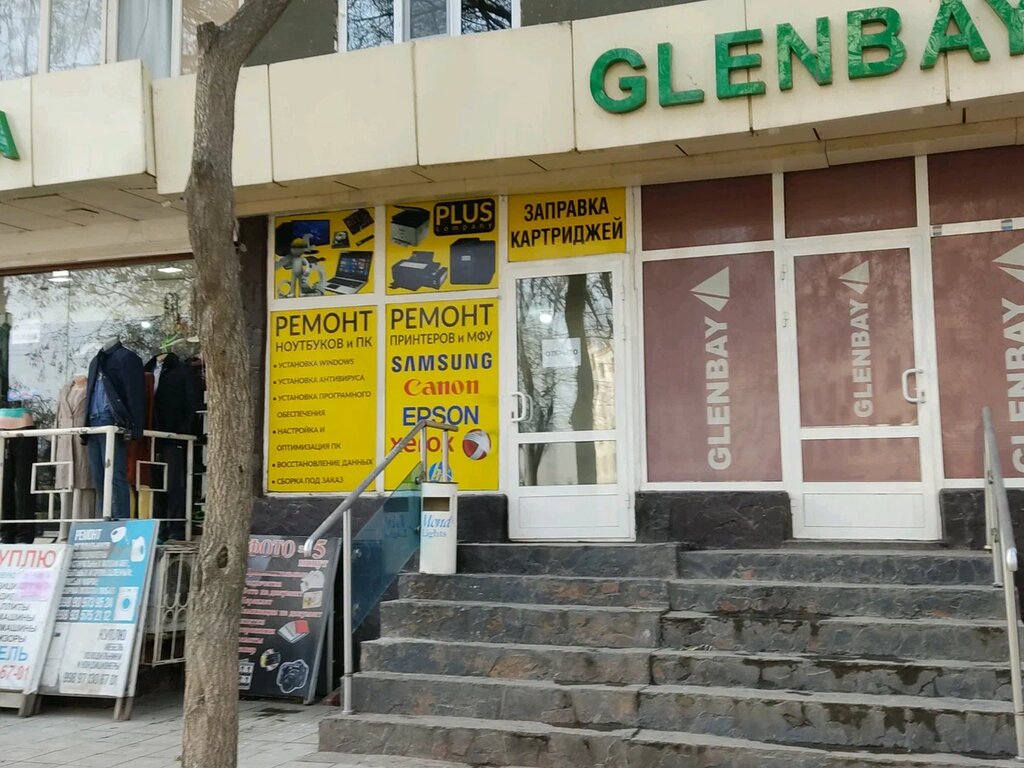 Computer repairs and services PluService, Tashkent, photo