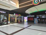 Afacanlar World (İstanbul, Esenyurt, Tonguç Baba Cad., 21A), juguetes y juegos para niños