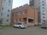 Padunskaya Municipal Company, emergency dispatch service (zhiloy rayon Energetik, ulitsa Ivanova, 12А), emergency service