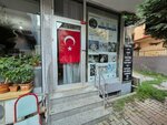 Vildan Abacı Butik Stüdyo/VABS (İstanbul, Çekmeköy, Çamlık Mah., Tayyip Sok., 3-5G), photography