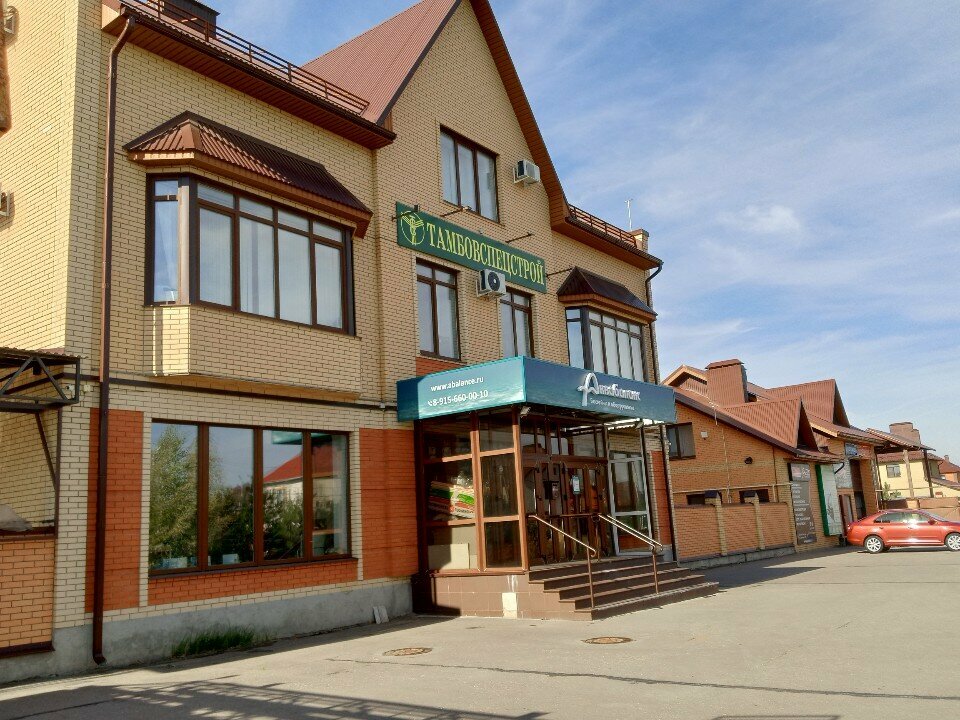 Special equipment and special vehicles Арсенал, Tambov Oblast, photo