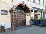 Комитет территориального общественного самоуправления Октябрьского района, управление № 13 (Bolshaya Moskovskaya ulitsa, 44), administration