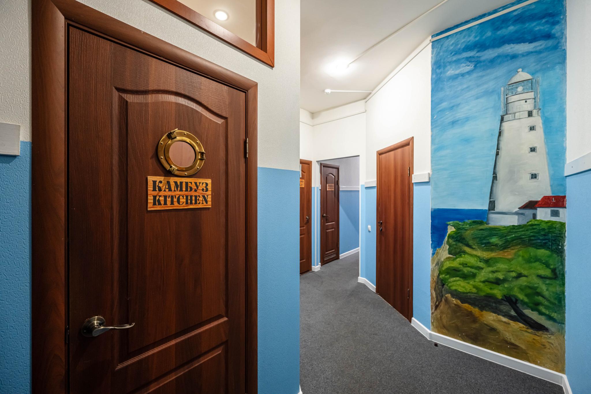 Фото отеля 3