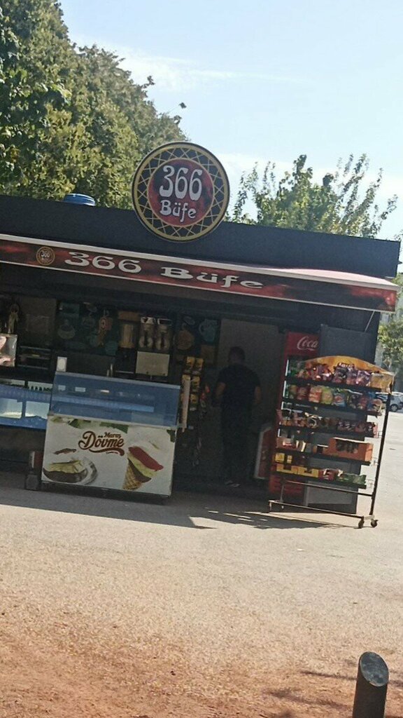 Convenience store 366 Buffet, Gaziantep, photo