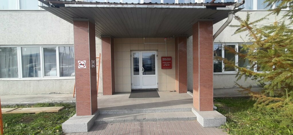 Oficina de organización Заводоуправление Бийский котельный завод, , foto