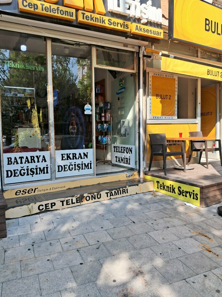 Phone repair Author Communication Electronics, Adana, photo