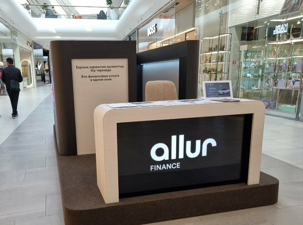 Car dealership Allur Finance, Almaty, photo