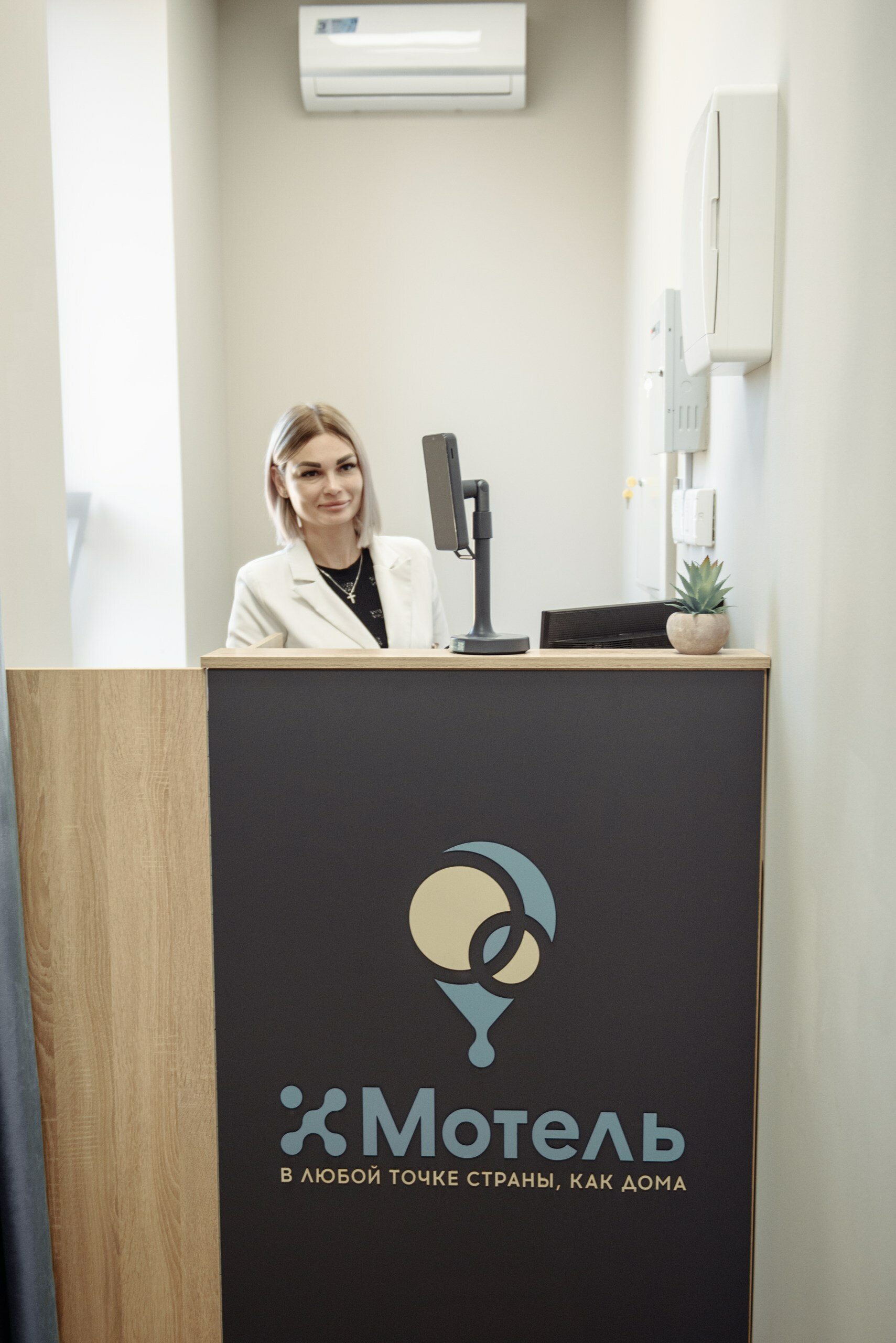 Фото ХМотель