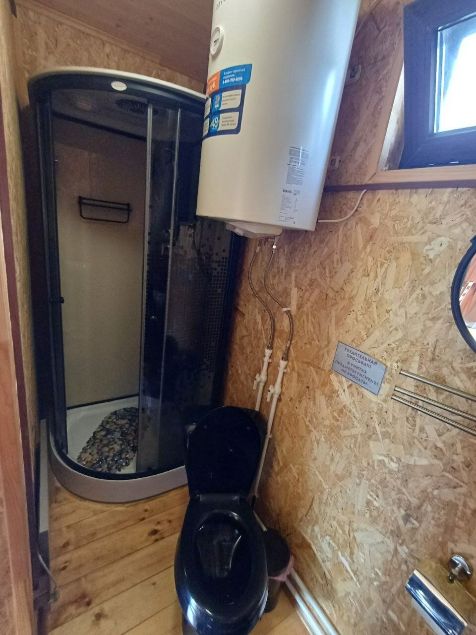 Фото Рассвет