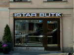 İStar Butik (Marata Street, 9), electronics store
