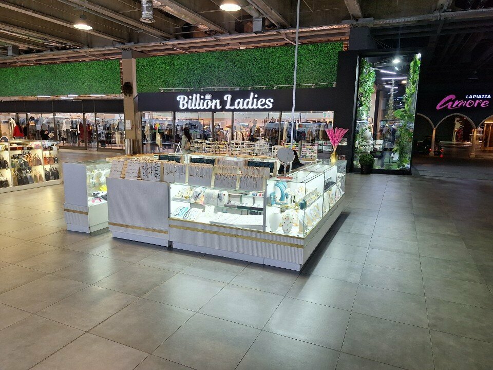 Jewelry shop Decorations, Almaty, photo