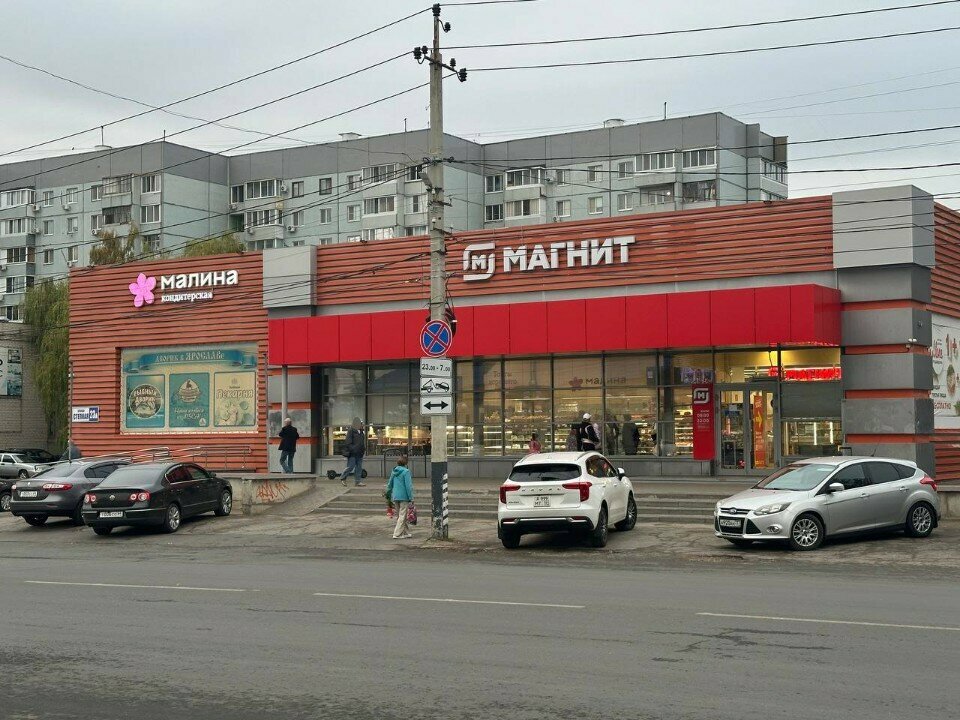 Рыба и морепродукты Рыбный дворик, Балаково, фото