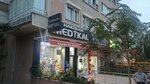 Hakbilen Medikal (Ankara Province, Kecioren District, Ayvalı Cad., 6), tienda de artículos médicos