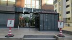 The Boom Hair&Beauty (İstanbul, Beylikdüzü, Adnan Kahveci Mah., Osmanlı Cad., 63/2), hairdresser