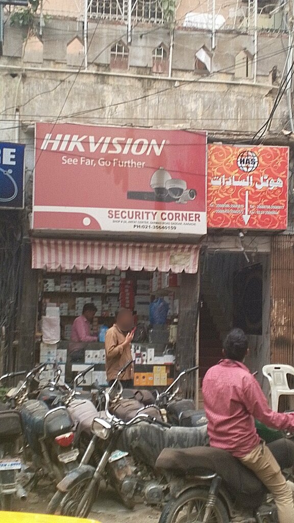 Electronic devices and components Repairing of Cctv Camera, Intercome, Panasonic Pabx, UPS, Karachi, photo