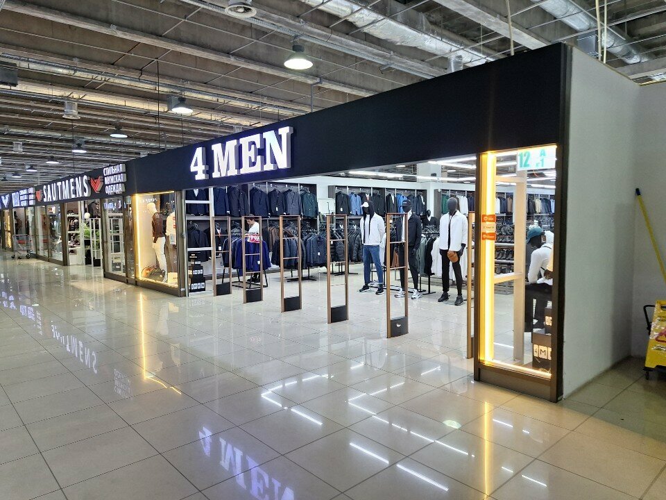 Clothing store 4 Men, Almaty, photo