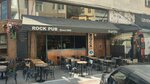 Rock Pub (İstanbul, Kadikoy, Caferağa Mah., Dr. Esat Işık Cad., 28) ، حانة، بار