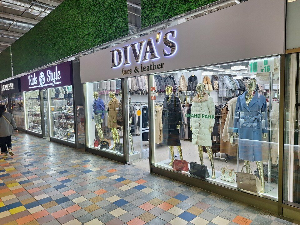 Outerwear shop Diva's, Almaty, photo