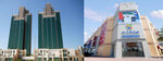 Utmost Building Material LLC (553/2, 14 Street, M40, Mussafah, Abu Dhabi), building materials wholesale