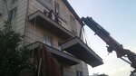 Karakaya Demir Ticaret (İstanbul, Besiktas, Levent Mah., Hanimeli Sok., 3) ، منتجات الخرسانة