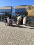 Море (улица Франко, 3/20), beach goods store