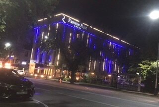 Фото Renion Park