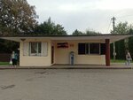 Avtostantsiya g. Slavska (Sovetskaya Street, 13), bus station
