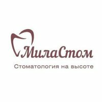 Миластом