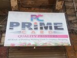 PC Prime Card (Kutchery Road, 102), printing services