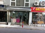 Barber Neset (İzmir, Konak, Göztepe Mah., 94 Sok., 2A) ، صالون حلاقة